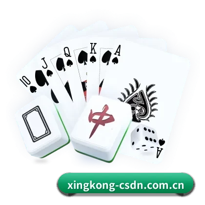数字体育中枢简介 - XK