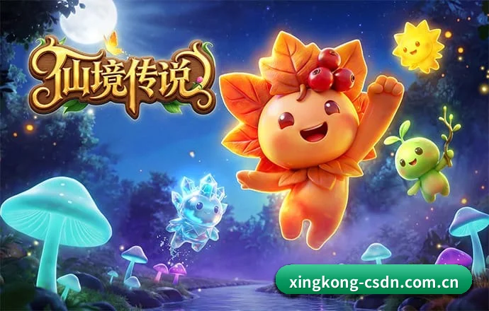 星空体育 APP - XK